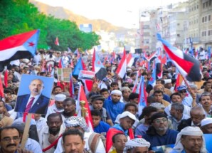 انتقالي حضرموت يدعو لفعالية جماهيرية كبرى في المكلا