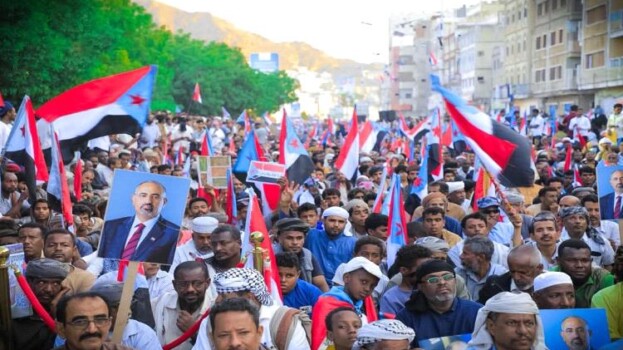 انتقالي حضرموت يدعو لفعالية جماهيرية كبرى في المكلا