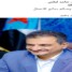 أول ظهور لمحافظ عدن السابق أحمد حامد لملس