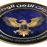 قوات الأمن الوطني في عدن تتوعد بمقاضاة مراسل قناة “العربي”