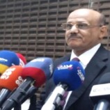 مليار ريال سعودي للرواتب وسحب 3 تريليونات من السوق.. محافظ المركزي اليمني يوضح!