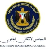 انتقالي الضالع يدعو المواطنين للاحتشاد في ردفان بعد غد