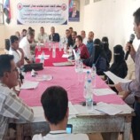 مكونات نقابية ومجتمعية تبعث رسالة صريحة : رفض قاطع لكل السياسات والممارسات التي تمسّ إرادة شعب الجنوب