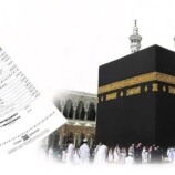 إجراءات جديدة تعقّد الحصول على تأشيرة العمرة