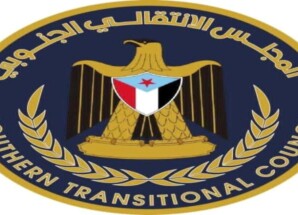 بيان هام وعاجل