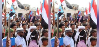 بيان الحشد الجماهيري  في سقطرى