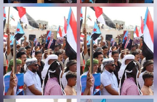 بيان الحشد الجماهيري  في سقطرى