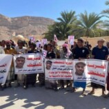 وقفة احتجاجية في سيئون للمطالبة بالإفراج عن المقدم الفيل