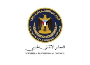 انتقالي أبين يدين الاعتداء على المتظاهرين في سيئون ويطالب إحلال قوات النخبة الحضرمية