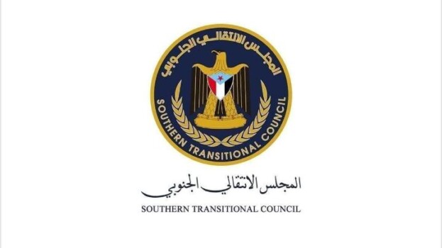 انتقالي أبين يدين الاعتداء على المتظاهرين في سيئون ويطالب إحلال قوات النخبة الحضرمية