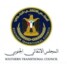 بيان صادر عن القيادة المحلية للمجلس الانتقالي الجنوبي بمحافظة شبوة