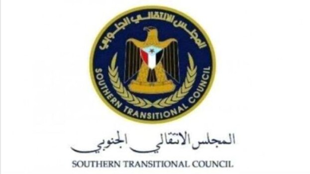 انتقالي الضالع يدين استخدام الرصاص الحي ضد المتظاهرين في وادي حضرموت