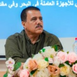 نائب مدير أمن العاصمة عدن يشهد اللقاء الوطني الثالث لتعزيز الأمن البحري