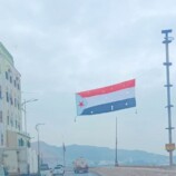 أعلام الجنوب تملأ شوارع المكلا قبيل مظاهرة رافضة لوجود القوات الشمالية بحضرموت