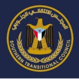 مجلس المستشارين يدعو إلى الزحف والمشاركة في مليونية الثبات والوفاء السبت القادم بالعاصمة زنجبار