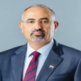 الرئيس الزُبيدي يوجه التحية للجالية الجنوبية في بريطانيا