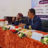 الماجستير للباحثة: نجوين يوسف عمر عبدالله الهيثمي، من قسم الترجمة بكلية اللغات والترجمة بجامعة عدن
