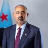 الرئيس الزُبيدي يُعزي بوفاة الشخصية الوطنية الشيخ عبدالقوي محمد رشاد الشعبي