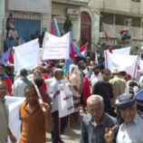 رفض شعبي لسياسة الإقصاء ضد الجنوب