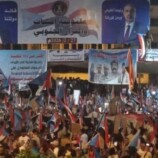 بيان مليونية الثبات والقرار الجنوبي