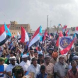 تظاهرة حاشدة في سقطرى تأييداً للمجلس الانتقالي (بيان)