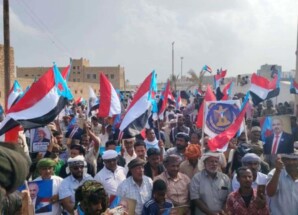 تظاهرة حاشدة في سقطرى تأييداً للمجلس الانتقالي (بيان)