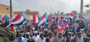 تظاهرة حاشدة في سقطرى تأييداً للمجلس الانتقالي (بيان)