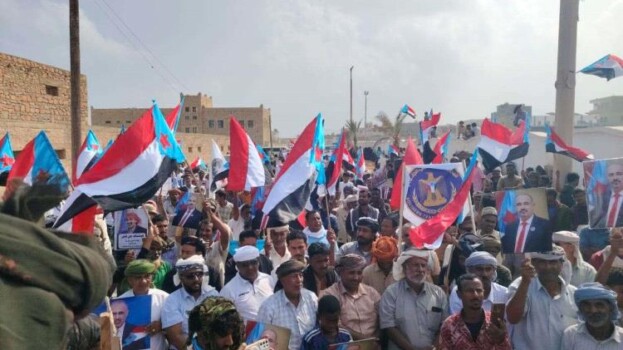 تظاهرة حاشدة في سقطرى تأييداً للمجلس الانتقالي (بيان)