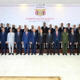 الحكومة اليمنية تؤدي مراسم أداء اليمين الدستورية في الرياض