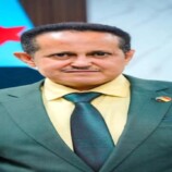 تكليف الحالمي قائما بأعمال الأمين العام للمجلس الانتقالي