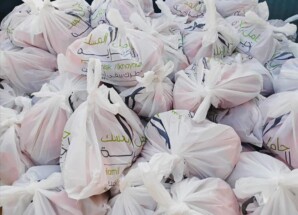 حامل المسك الخيرية” ترسم البسمة على وجوه 54 أسرة بشبوة