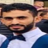 بلاغ عن اعتقال مواطن أمريكي في أحداث معاشيق الأخيرة