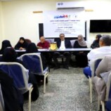 نقابة الصحفيين والإعلاميين الجنوبيين تحيي حفل تأبين الفقيدة أشجان مقطري