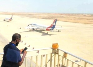 قوات شمالية تستولي على مطار الريان ومصدر يكشف السبب