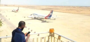 قوات شمالية تستولي على مطار الريان ومصدر يكشف السبب