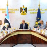 إدارية الجمعية الوطنية تدعو للاحتشاد في فعالية ردفان