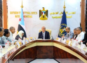 إدارية الجمعية الوطنية تدعو للاحتشاد في فعالية ردفان