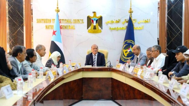 إدارية الجمعية الوطنية تدعو للاحتشاد في فعالية ردفان