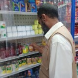 حملات رقابية يومية لمكتب الصناعة والتجارة بخورمكسر لضبط الأسعار
