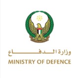 الدفاعات الجوية الإماراتية تتعامل مع 9 صواريخ باليستية و109 طائرة مسيّرة
