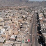 بيان صادر من مدراء اقسام الشباب في رباعيات ردفان بخصوص مايسمى شباب ردفان