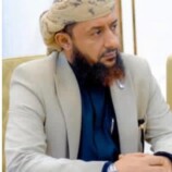 الوطن والثبات