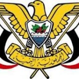 صدور قرارات جمهورية بتعيين محافظين جدد لثلاث محافظات جنوبية