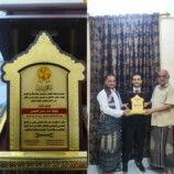 مديرية المسيمير تكرم القائد محمود عادل  الحوشبي رئيس نادي شباب المسيمير ورئيس المجلس الشبابي