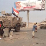 ذكرى تحرير عدن.. معركة استثنائية تخلد دور الإمارات في اليمن