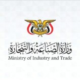 وزارة الصناعة والتجارة توجه بتكثيف الرقابة الميدانية على أسواق الغاز لمنع أي تلاعب بالأسعار
