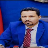 محافظ لحج يوجّه برفع الجاهزية لمواجهة أي طارئ خلال المنخفض الجوي
