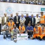 عدن بطلاً لبطولة البرنامج السعودي للكرة الطائرة والضالع وصيفاً وأبين ثالثة