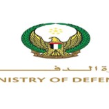 الإمارات تعلن اعتراض 11 صاروخاً باليستياً و123 طائرة مسيرة
