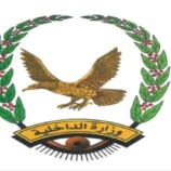 ضباط وجنود وزارة الداخلية يشكون تأخير مرتباتهم